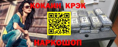хмурый Магнитогорск