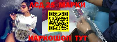 хмурый Магнитогорск