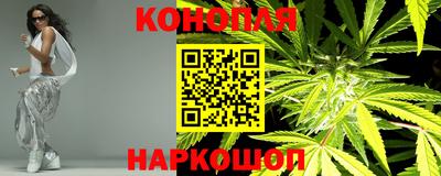 таблы Майкоп