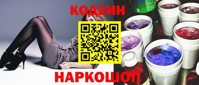 хмурый Магнитогорск