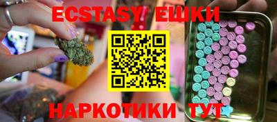 хмурый Магнитогорск