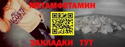 хмурый Магнитогорск