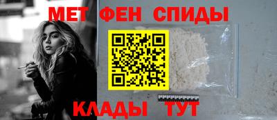 бутират Магадан