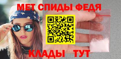 бутират Магадан