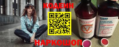 хмурый Магнитогорск