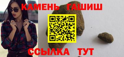 хмурый Магнитогорск