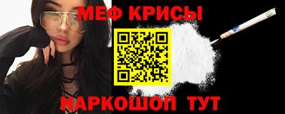 хмурый Магнитогорск