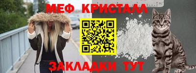 хмурый Магнитогорск